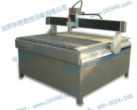 沈陽東勝ds 1212工藝品雕刻機