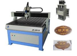 產品類別 廣告雕刻機