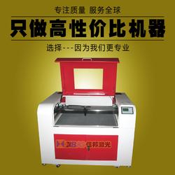 聊城市網布家具批發 網布家具供應 網布家具廠家 